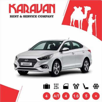 HYUNDAI ACCENT / Economy class rental cars Baku HYUNDAI ACCENT / Economy class rental cars Baku