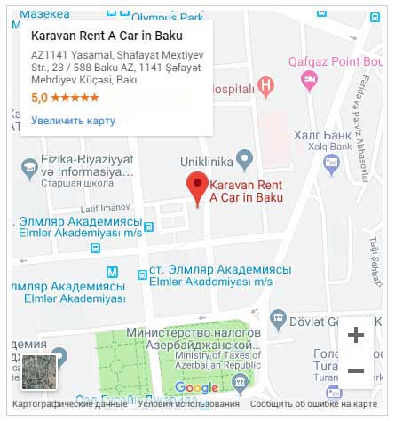 Karavan Rent a car MAIN OFFICE / car rental Baku / прокат машин в Баку / avtomobil kirayəsi