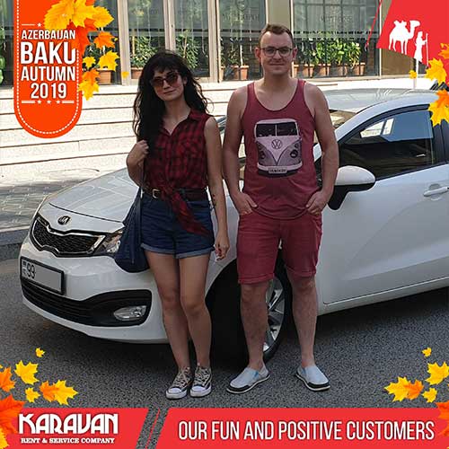 Наши веселые и позитивные клиенты посетили Баку