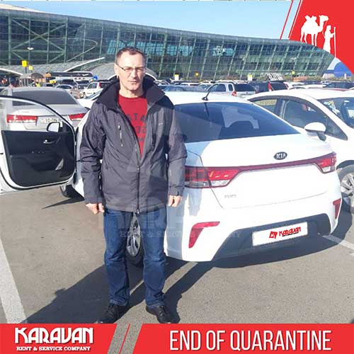 Since May 18, the quarantine regime has been announced in Azerbaijan. And today you can ride without special permission. Our guests still believe and trust Karavan Rent a Car to resolve their transportation issues. After all, Karavan can provides you with completely safe cars for rent.