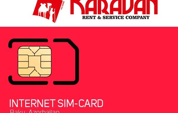 Сим карта с интернетом / Sim Card With Internet