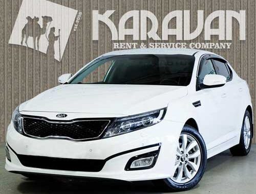 Kia-optima-2015 - аренда авто в Баку - прокат атвомобилей в Баку - Avtomobil Kirayəsi -maşınların Icarəsi - Rent A Car In Baku - Car Hire Baku