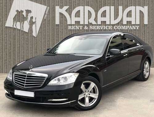 Mercedes Benz S Class W221 мерседес бенз S-класс - аренда авто в Баку - прокат атвомобилей в Баку - Avtomobil Kirayəsi -maşınların Icarəsi - Rent A Car In Baku - Car Hire Baku