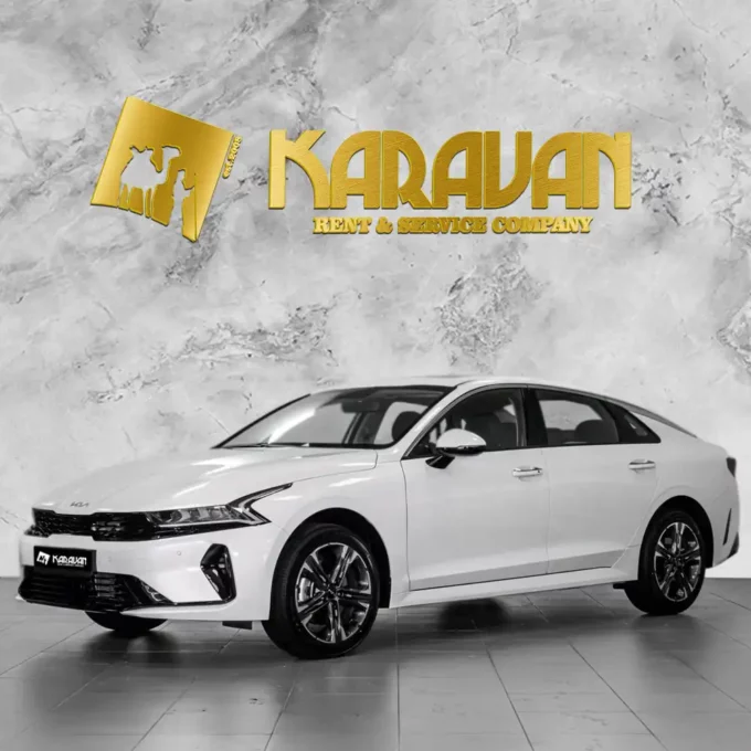 Kia K5 2021-2023 Avtomobil Kirayəsi Bakıda, Bakıda Kia K5 Sərfəli Avtomobil Icarəsi, Kia K5 Depozitsiz Günlük Kirayəsi Bakıda, Kia K5 2021-2023 Car Rental In Baku, Affordable Kia K5 Hire In Baku, No Deposit Kia K5 Daily Rental In Baku, Аренда Kia K5 2021-2023 в Баку, доступный прокат Kia K5 в Баку, аренда Kia K5 на день без залога в Баку