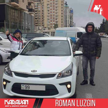 rent a car in baku прокат автомобилей в Баку