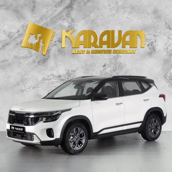 Kia Seltos Avtomobil Kirayəsi Baku, Kia Seltos Münasib Qiymətə Icarəsi, Kia Seltos Kompakt SUV Kirayə Xidməti, Rent Kia Seltos In Baku, Affordable Kia Seltos Rental Service, Hire Kia Seltos Compact SUV, Аренда Kia Seltos в Баку, Kia Seltos прокат по доступной цене, Kia Seltos аренда компактного кроссовера.
