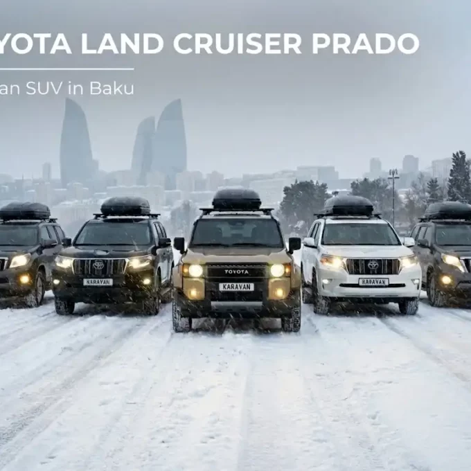 Аренда внедорожника в Баку Toyota Land Cruiser Prado, SUV Rental In Baku Toyota Land Cruiser Prado, Bakıda Toyota Land Cruiser Prado SUV Icarəsi