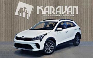 Kia X-Line (new) 